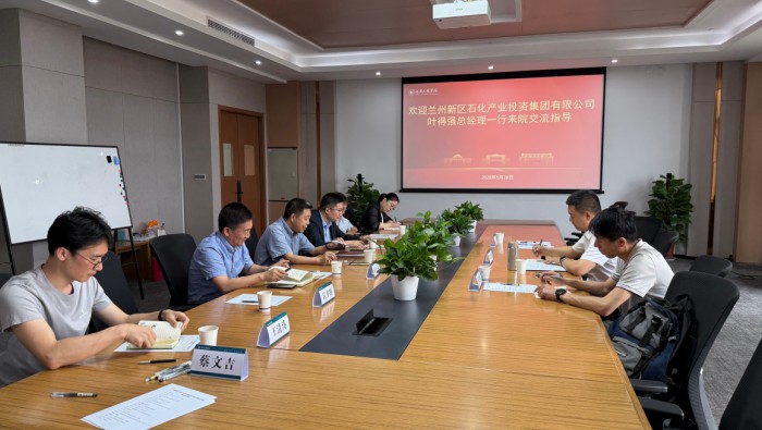 从实验室到产业园:看专精特新中试基地如何激活高校“创新圈”裂变新质生产力